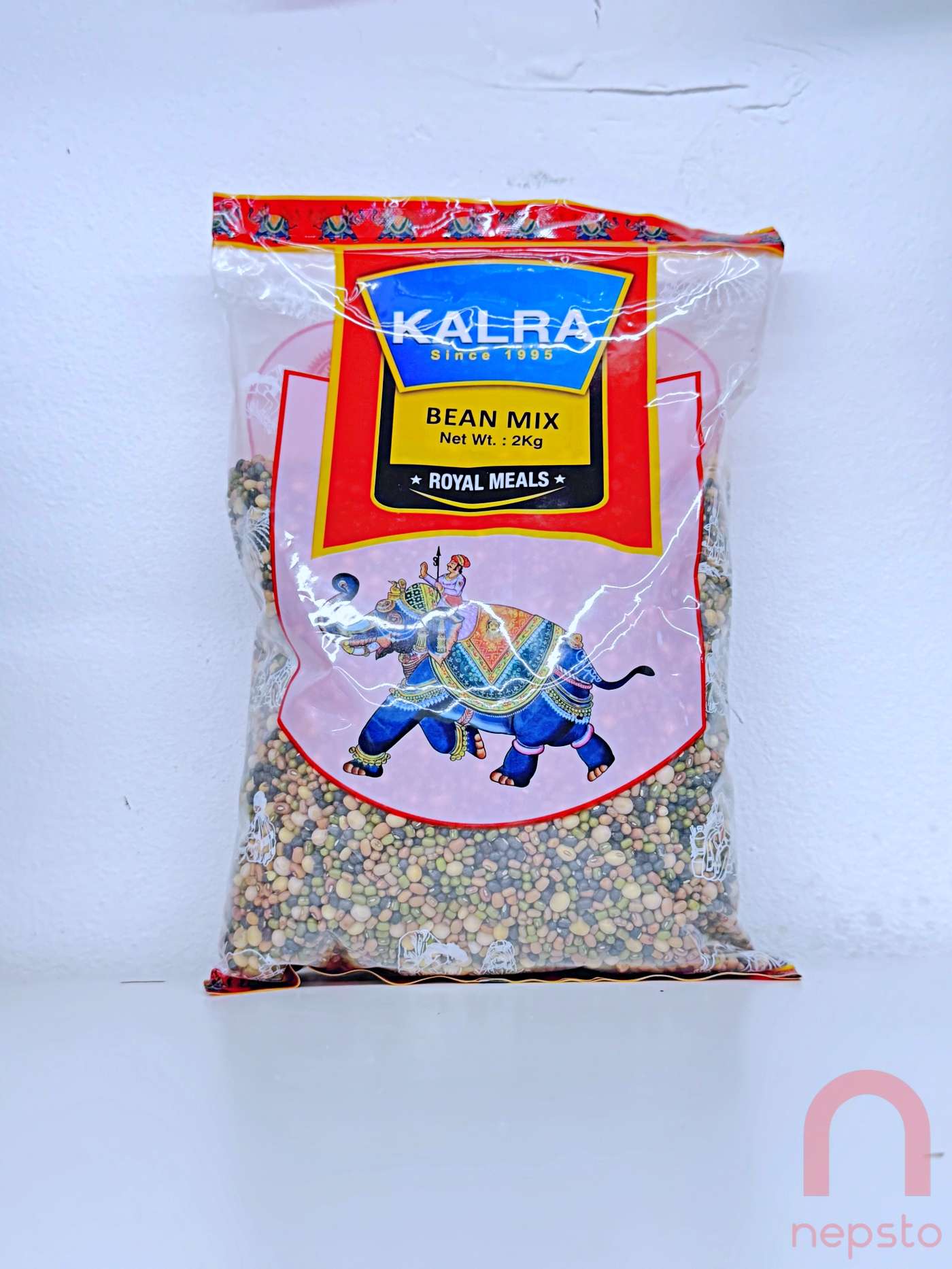 Quati (MIxed Beans) - 2kg