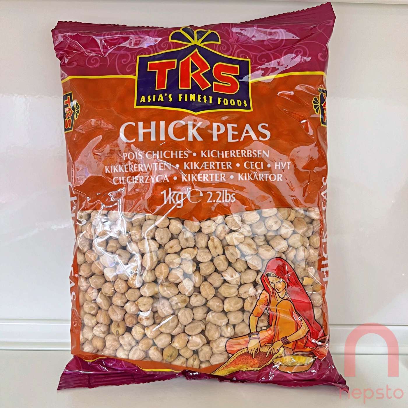 Chickpeas - 1kg