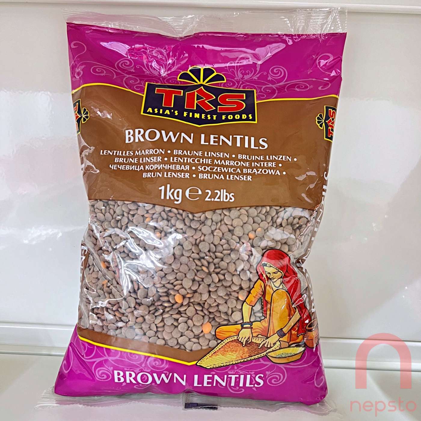 Brown Lentils - 1kg