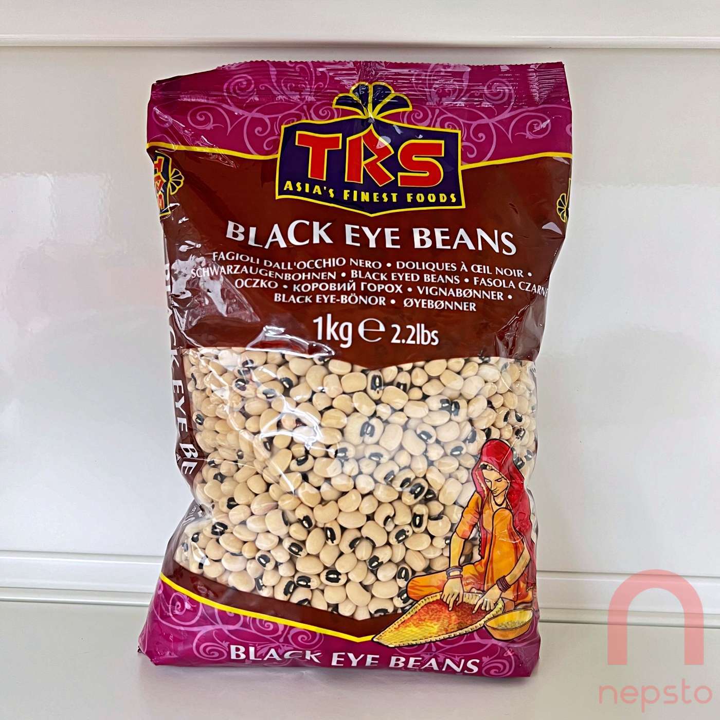 Black Eye Beans - 1kg