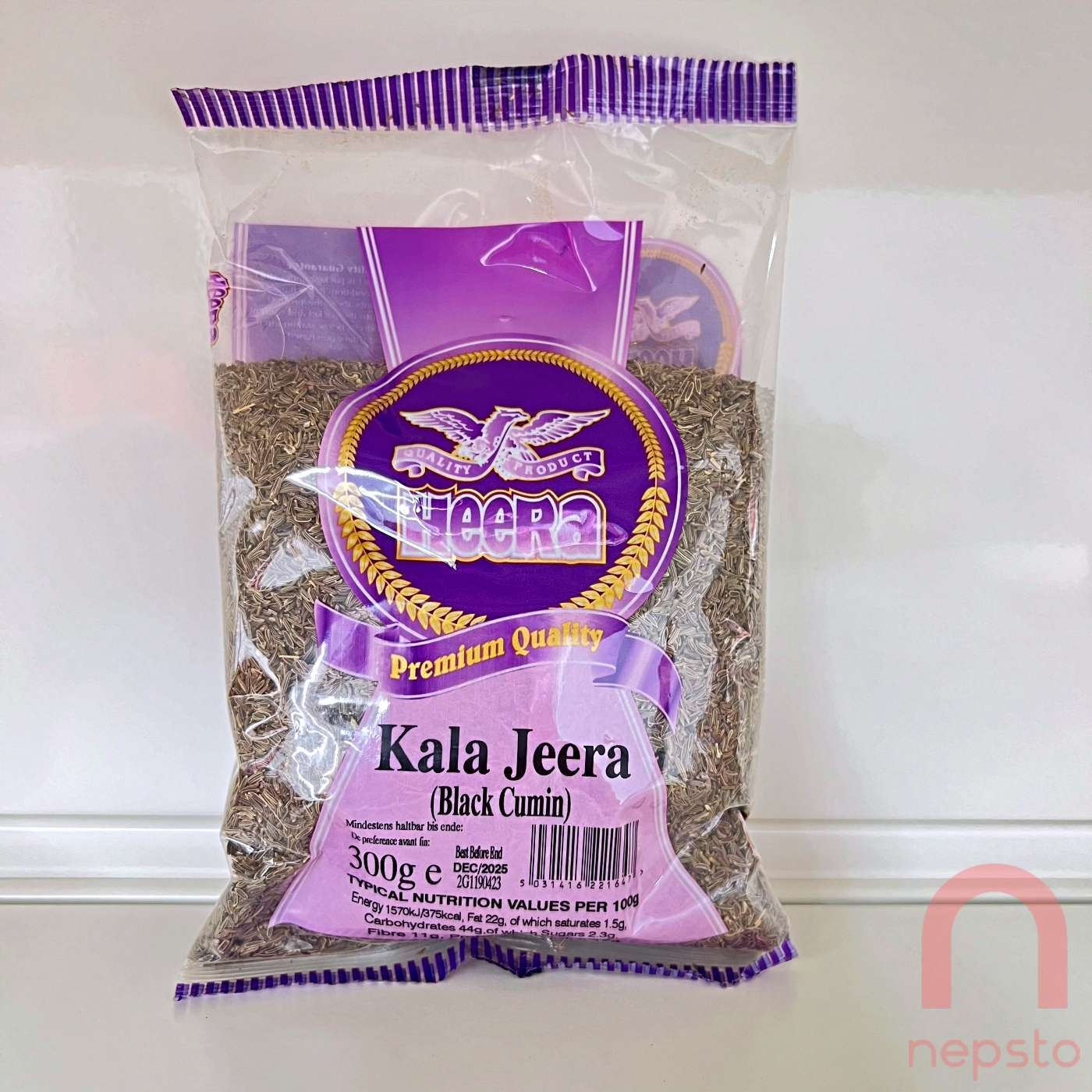 Kala Jeera - 300g