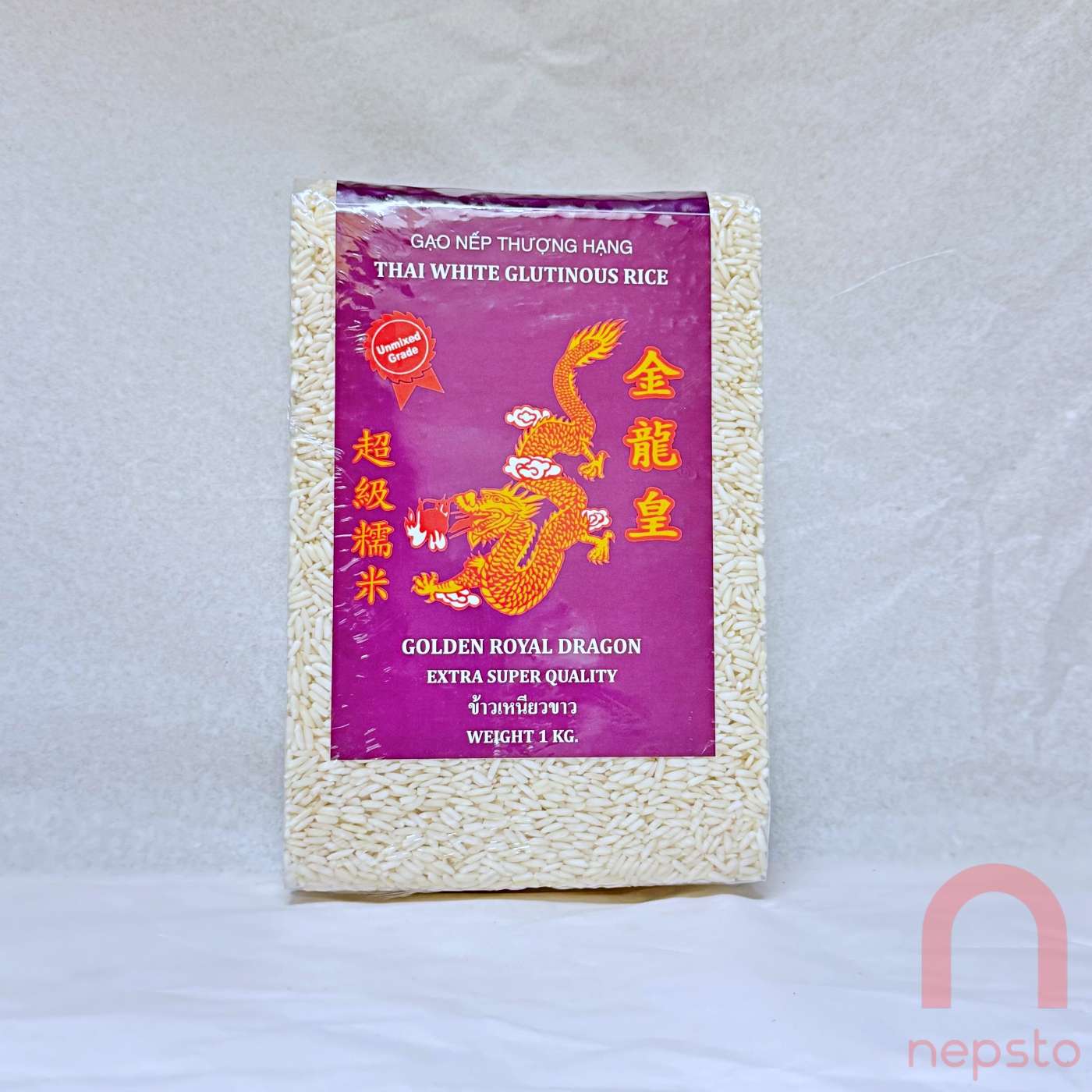 White Glutinous / Sticky Rice -1kg