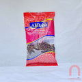 Cloves / Lywang - 50g (Alibaba)