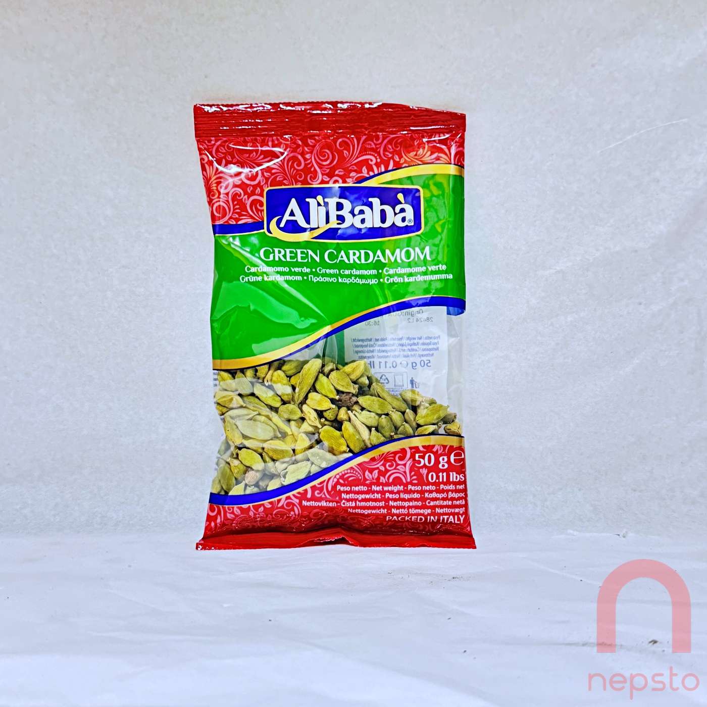 Green cardamom - 50g (Alibaba)