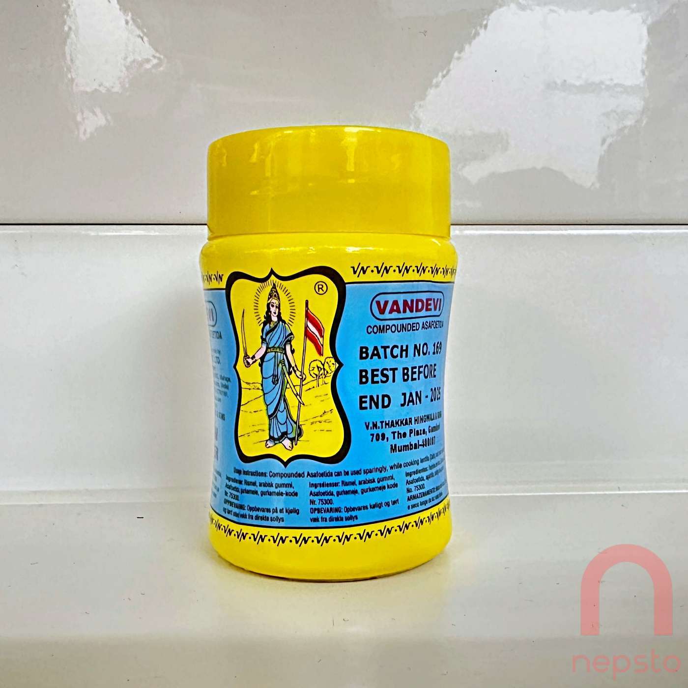 Hing - 50 g