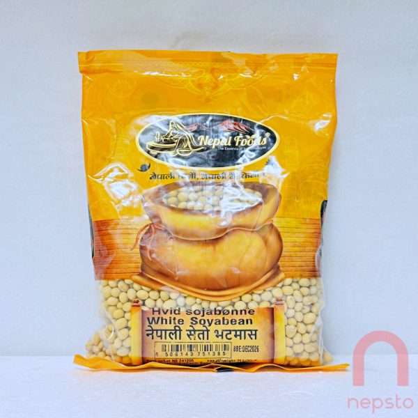 White Soyabean - 900g