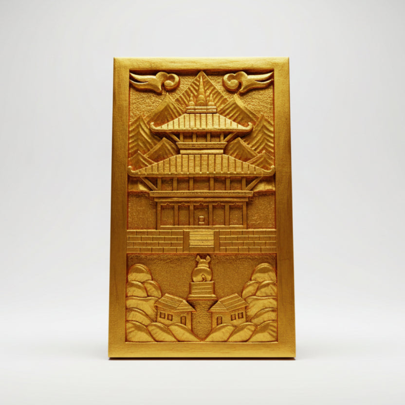 A wooden picture frame with a decorative design, sealed in plastic.