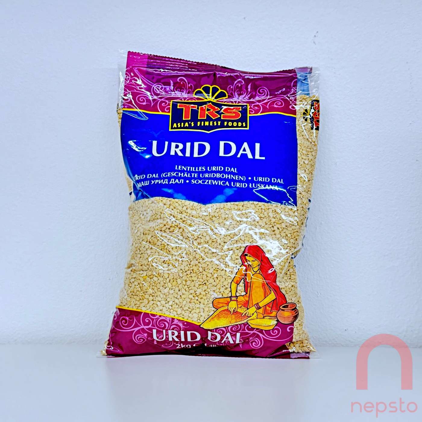 Urid dal vasket - 2 kg