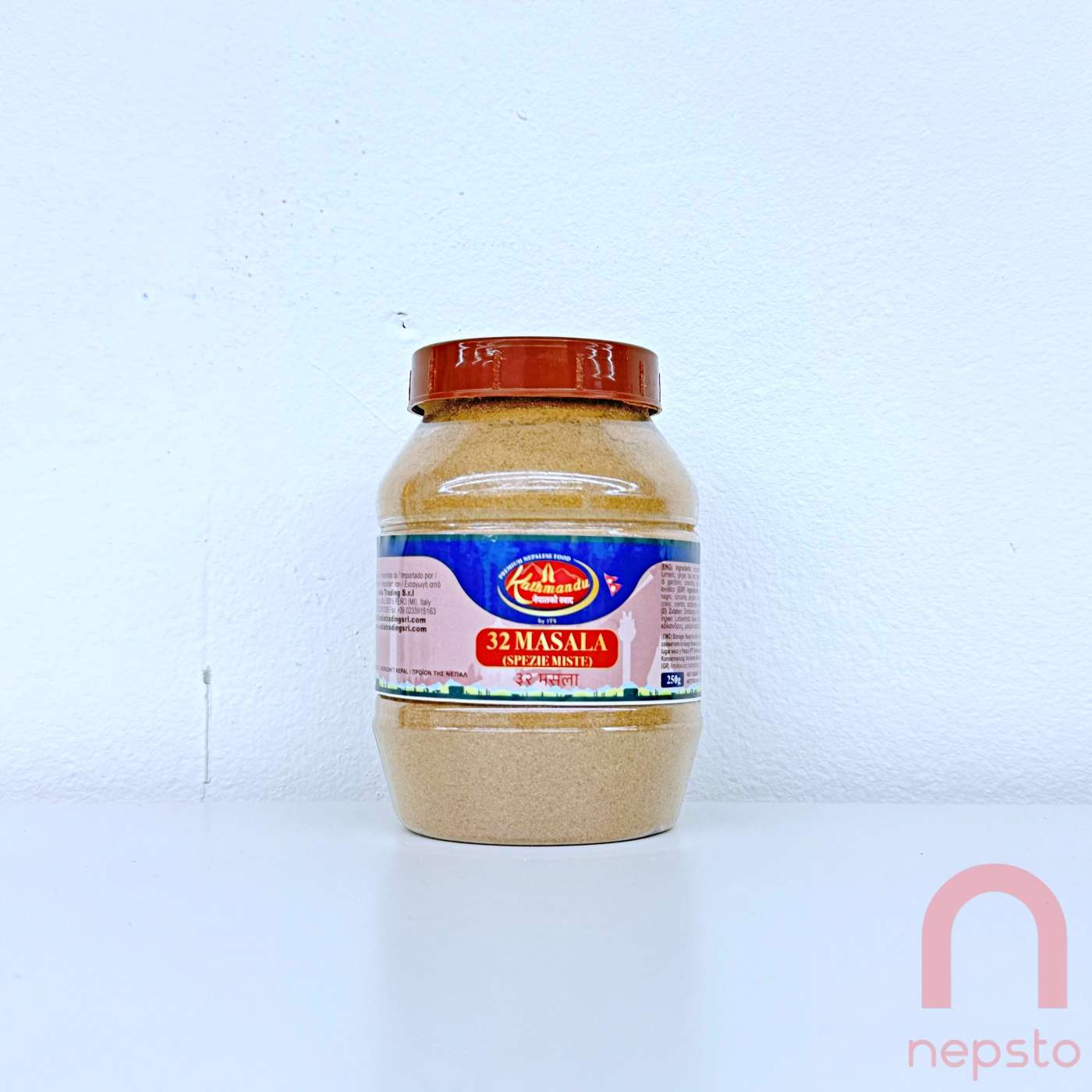 32 Masala / Sutkeri Masala- 250g