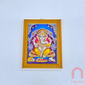 Vagwan Frame Small - Ganesh