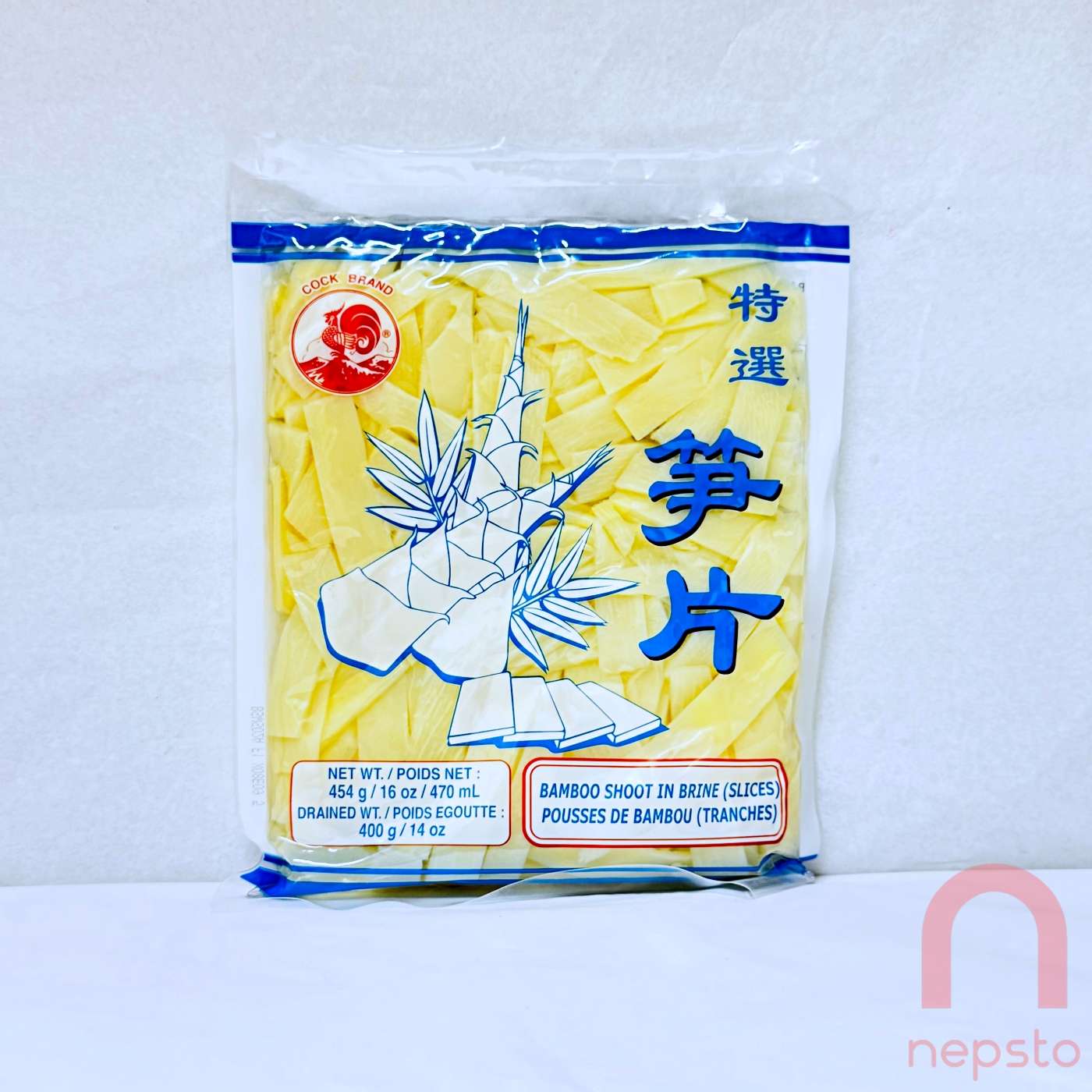 Bamboo Shoot Slices In Brine - 454g