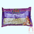 Mung Dal Chilka - 1 kg