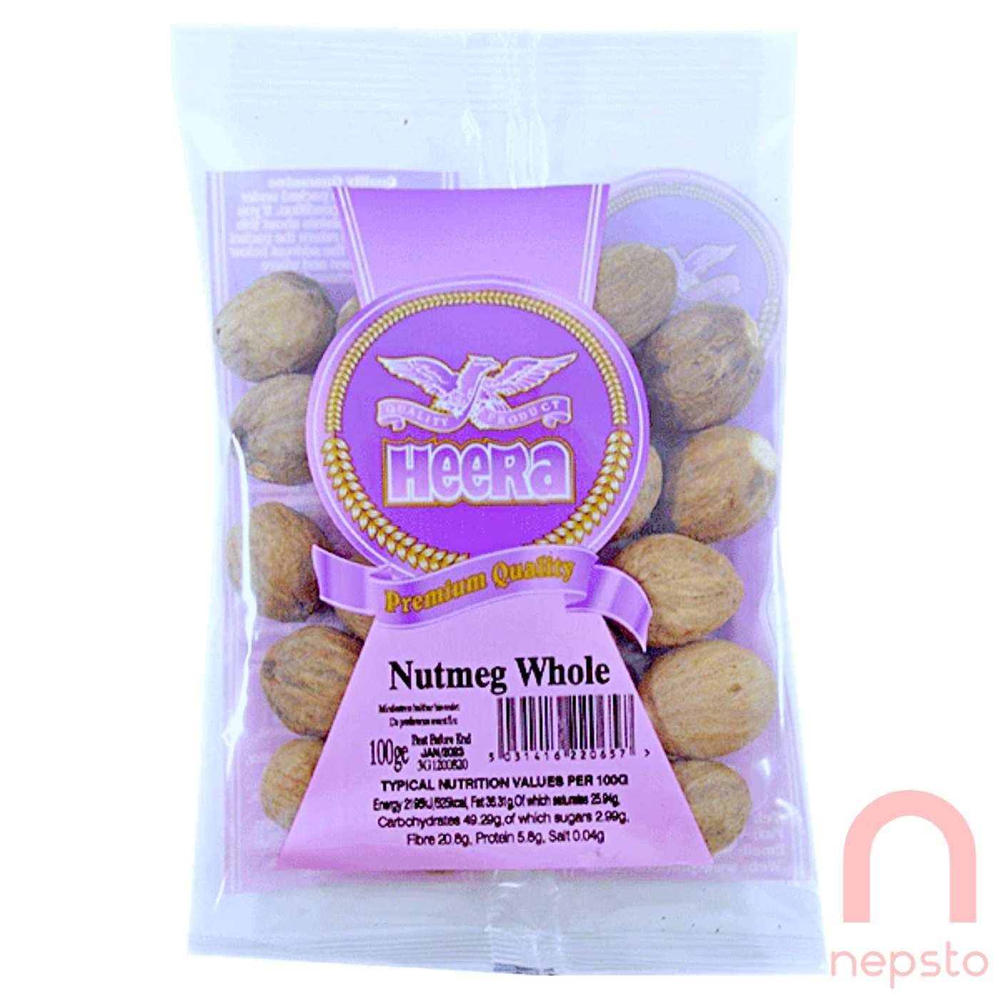 Nutmeg Whole - 100g