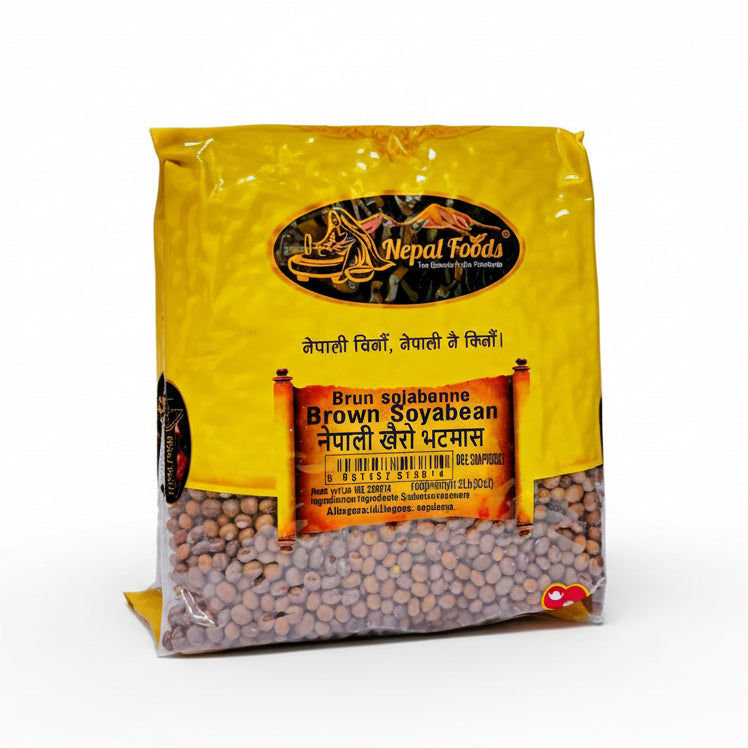 Brown soyabean - 900g
