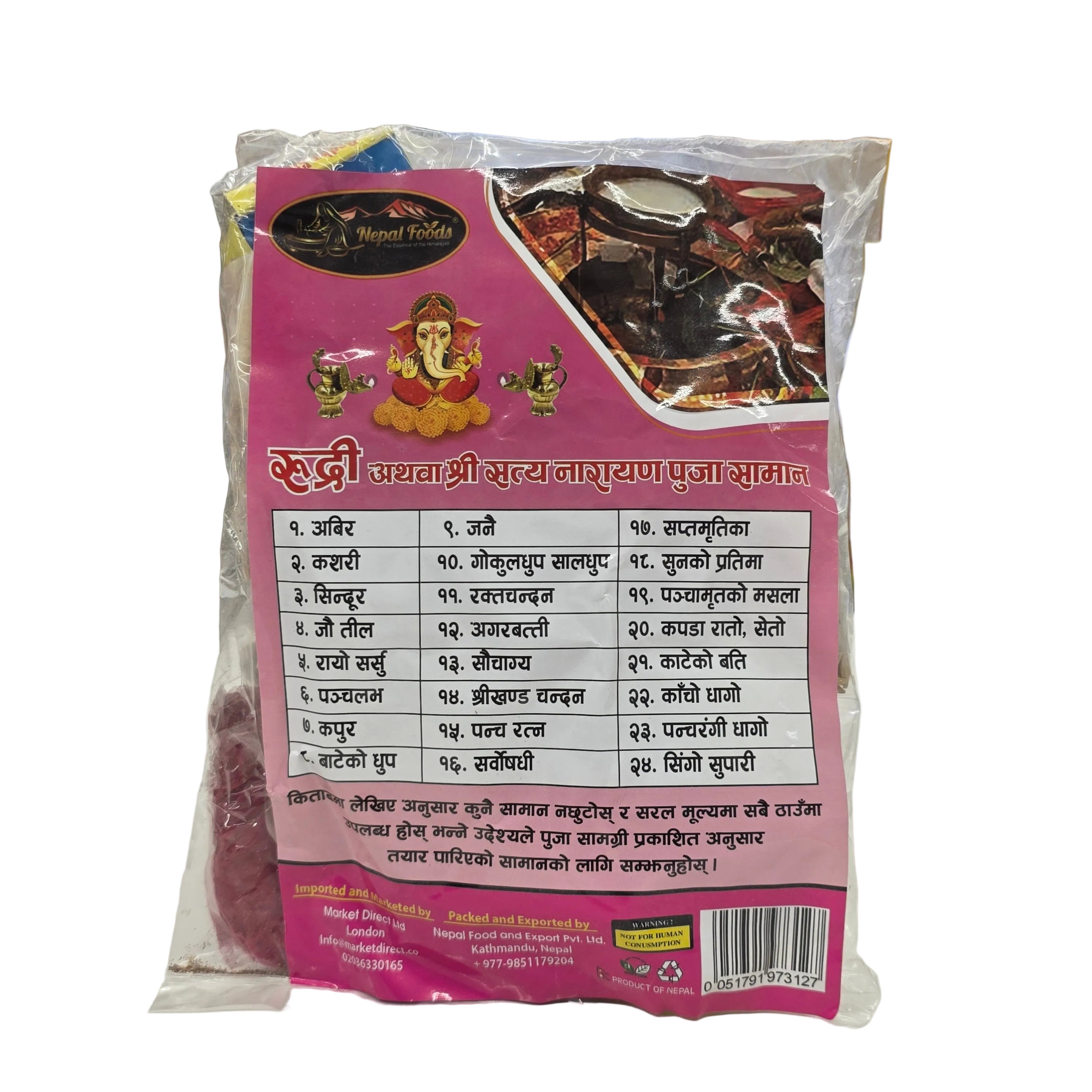 Rudri Puja Samagri