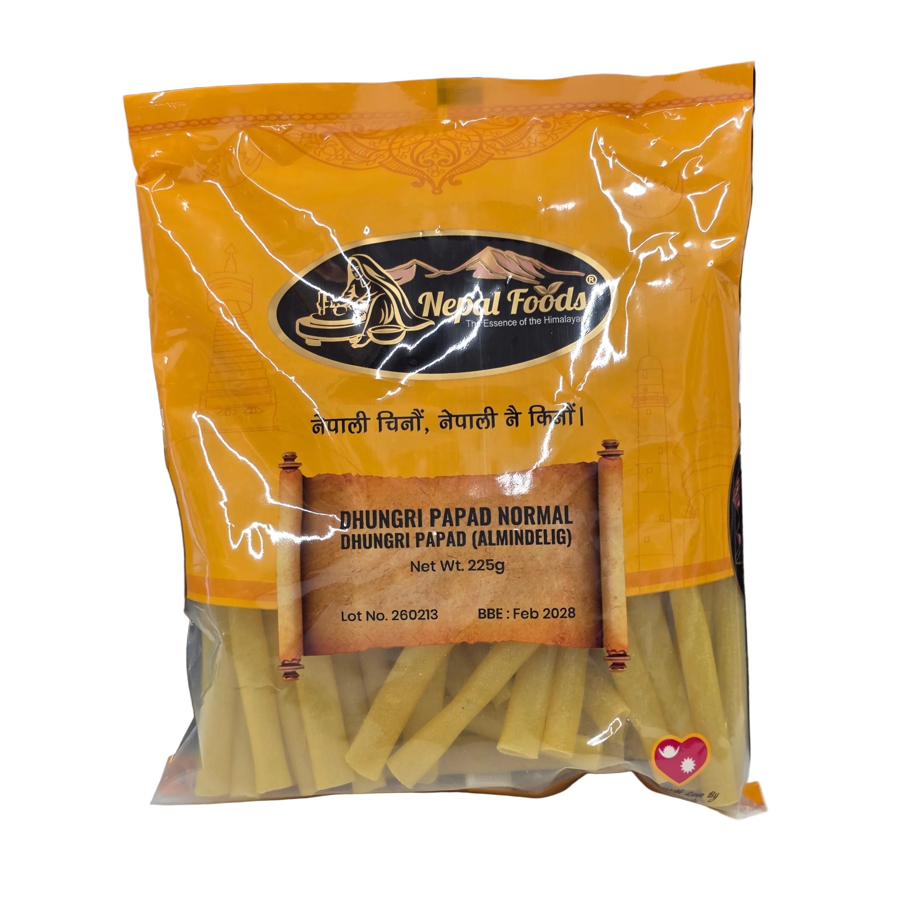 Dhungri - 225 g