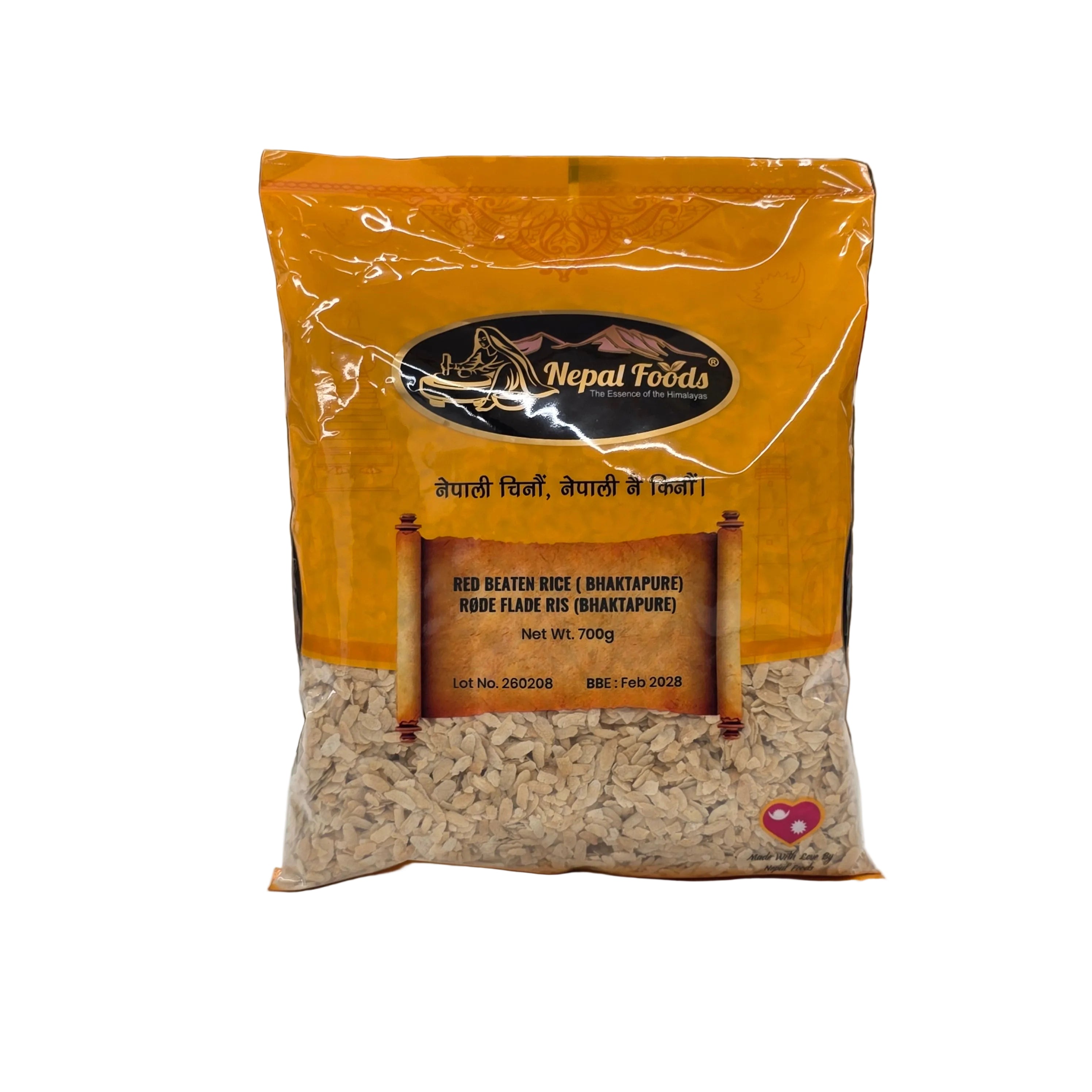 Red Beaten Rice / Bhaktapure Taichin Chiura - 700g