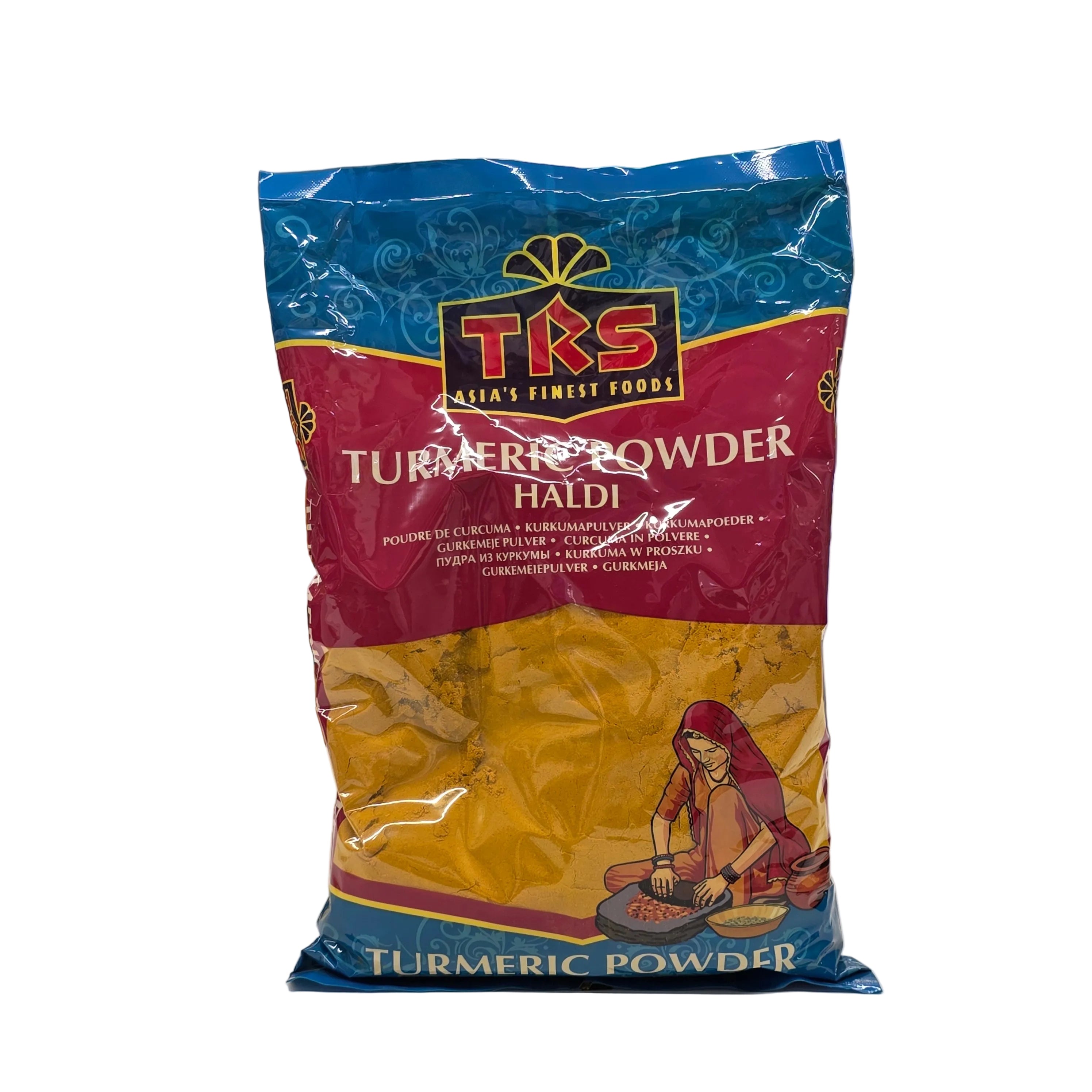 Turmeric powder - 1kg