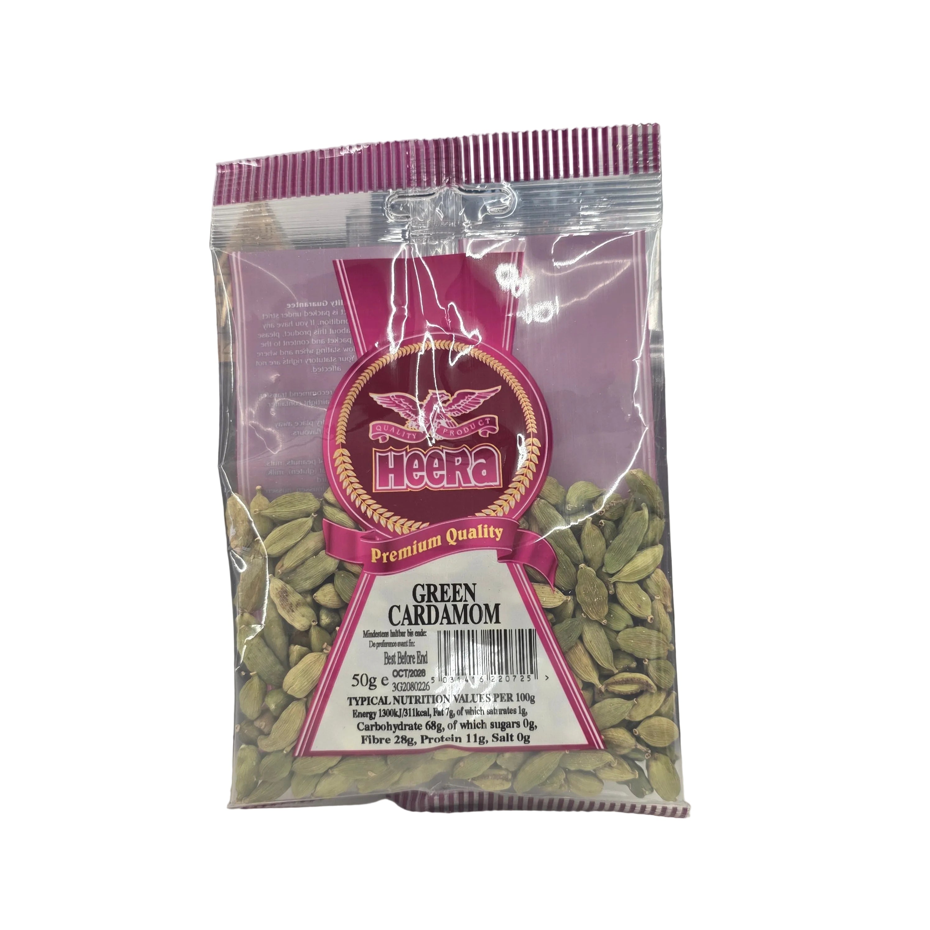 Green Cardamom - 50g