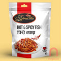 Hot and Spicy Fish - 15g