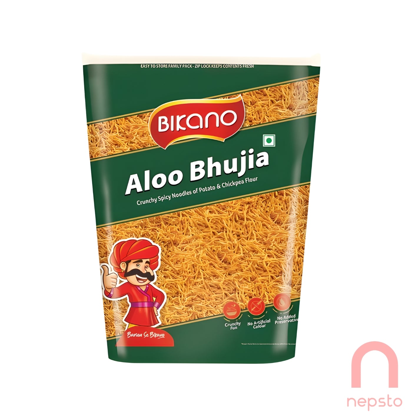 Aloo Bhujia (Bikano) 1 kg